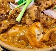 Beef Brisket and Offal Stew