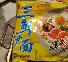 Huafeng Three Delicacies Noodles