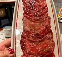Beef Tongue