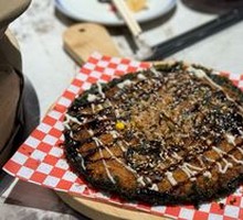 Crispy Seaweed Okonomiyaki