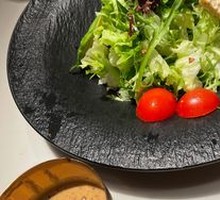 Yili Milk Skin Vegetable Salad