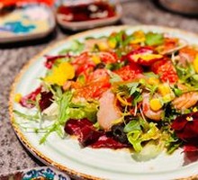 Grapefruit Vegetable Salad