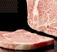 Ribeye Steak