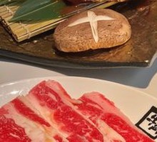Beef Short Rib with Special Rice