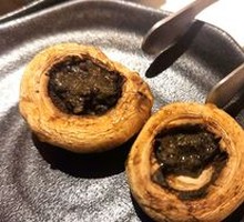 Truffle Baked Mushrooms