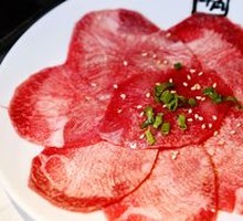 Salted Scallion Ox Tongue