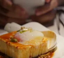 Signature Cold Tofu in Horn Shape