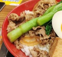 Okonomiyaki Beef Bowl