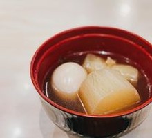 Oden