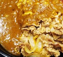 Beef Curry