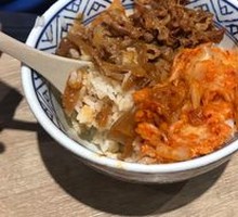 Spicy Kimchi Pork Rice Salad Bowl