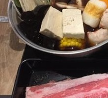 Japanese Sukiyaki