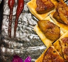 Red Wine Duck Liver