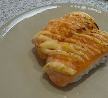 Caramelized Salmon