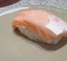 Salmon Nigiri Sushi