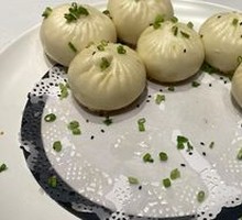 Pan-fried Bun