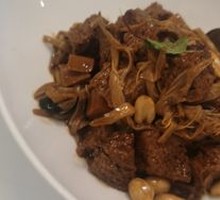 Four Fortune Steamed Wheat Gluten