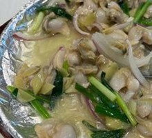Sizzling Clams