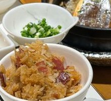 Premium Preserved Meat Baozi Rice
