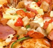 Premium Deluxe Pizza