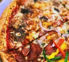 Trash Can Pizza