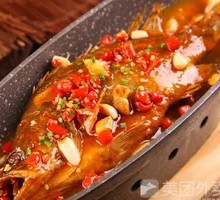 Jiangxi Big Stinky Mandarin Fish