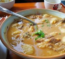 Shangrao Taro Beef