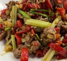 Stir-Fried Beef with Yellow Onion