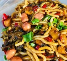Nanchang Noodle Salad