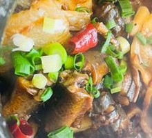 Wild Eel in Stone Pot
