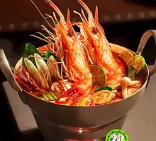 Thai Tom Yum Soup