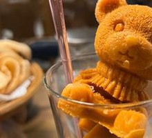 Thai Bear Milk Tea Green