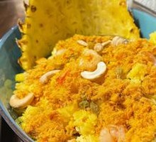 Pineapple Seafood Fried Rice