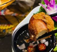 Mango Crispy Chicken