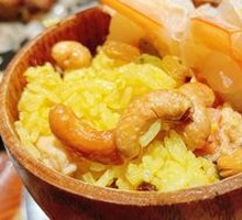 Pineapple Fragrant Fried Rice