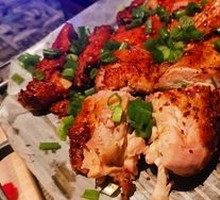Green Tea and Scallion Roasted Chicken