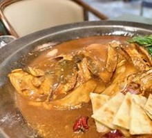 Fish Head with Flatbread