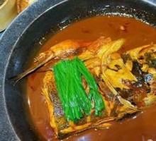 Scallion-braised Thousand Island Lake Fish Head