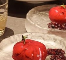 Cranberry Taro Cake