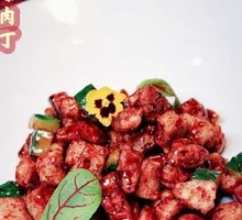 Imperial Sauce Stir-Fried Pork Cubes