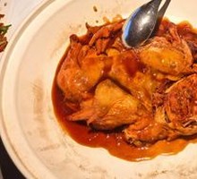 Full House Immortal Chicken