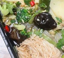 Mixed Vegetables in Sauce