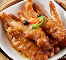 Steamed Chicken Feet with Fermented Black Bean Sauce