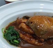 Fugu Simmered Eel