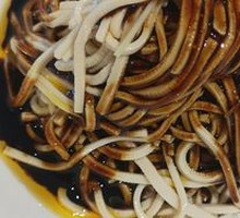 Yangzhou Tofu Skin Noodles