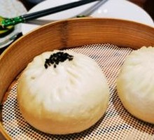 Five-Ingredient Bao