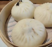 Fresh Meat Bun