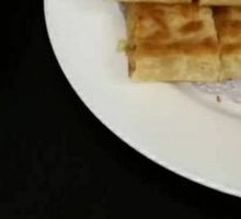 Layered Meat Pie