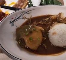 Braised Pufferfish