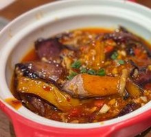 Fish-Flavored Eggplant